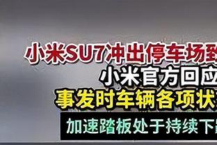 恩比德：斯普林格在防守端很努力 他应该获得较多上场时间